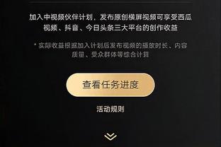 奔着两双去！杨瀚森上半场10中5得到11分7板1助3帽